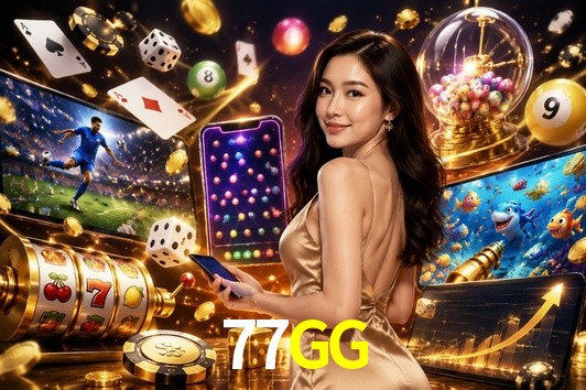 Account Benefits 77GG